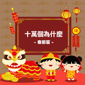 宝可梦美女裸体❌开腿网站
