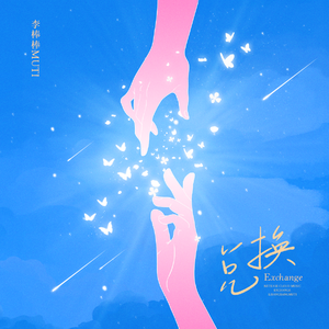 宝可梦美女裸体❌开腿网站
