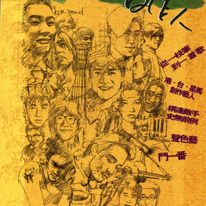 宝可梦美女裸体❌开腿网站
