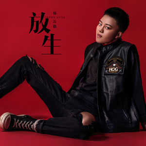 宝可梦美女裸体❌开腿网站
