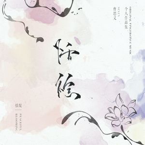 宝可梦美女裸体❌开腿网站
